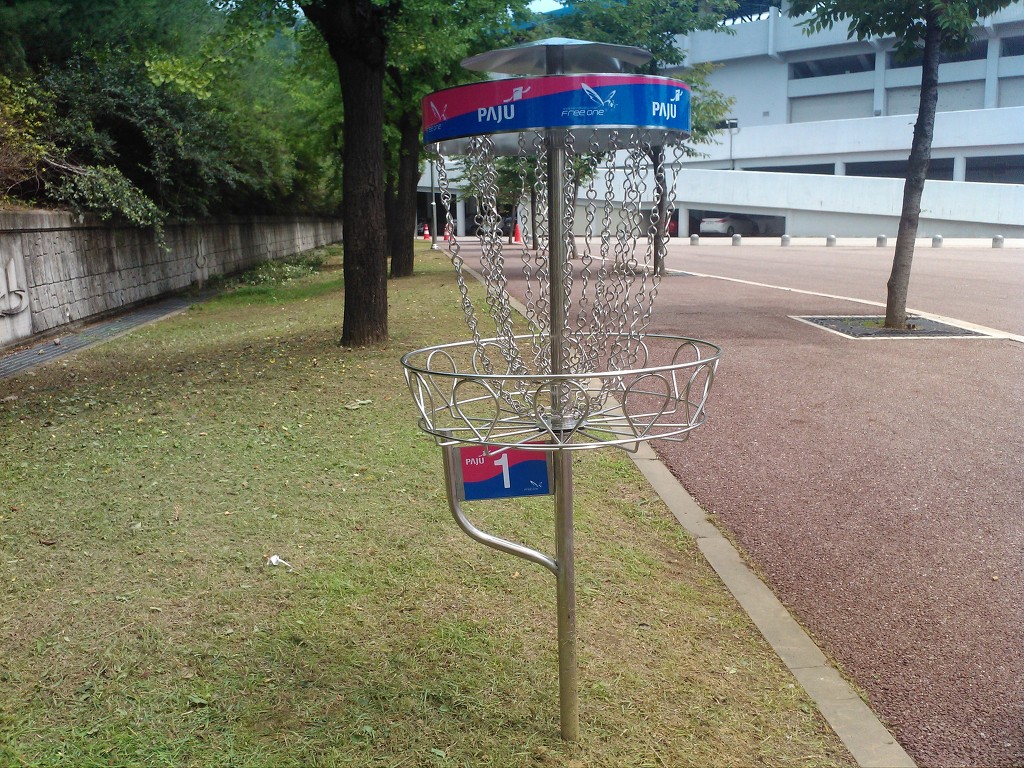 플라잉골프 이미지