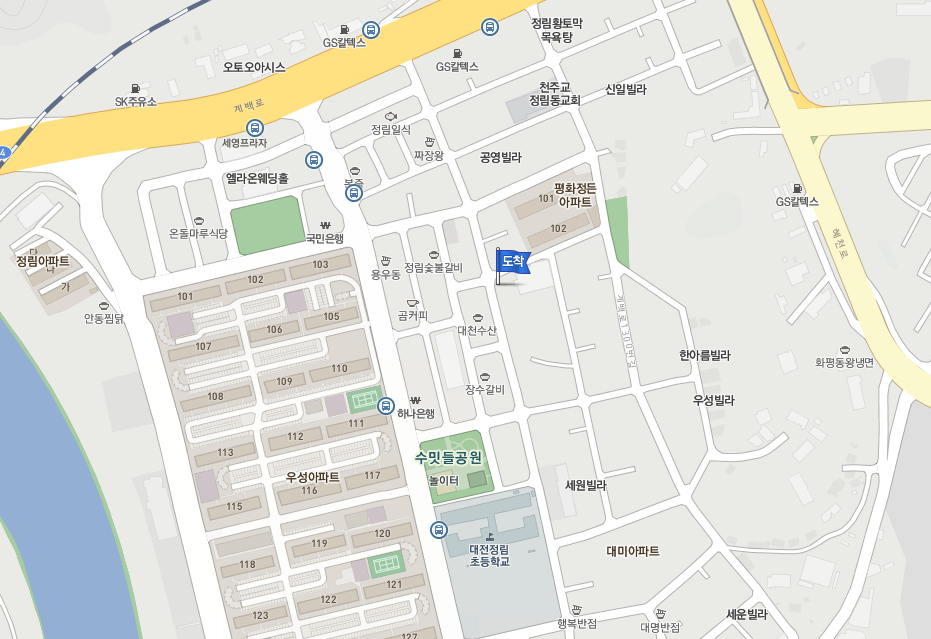 한양생필품총판 이미지