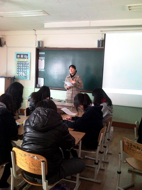 치악중학교 이미지