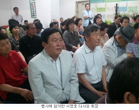 목4동시장상인회 이미지