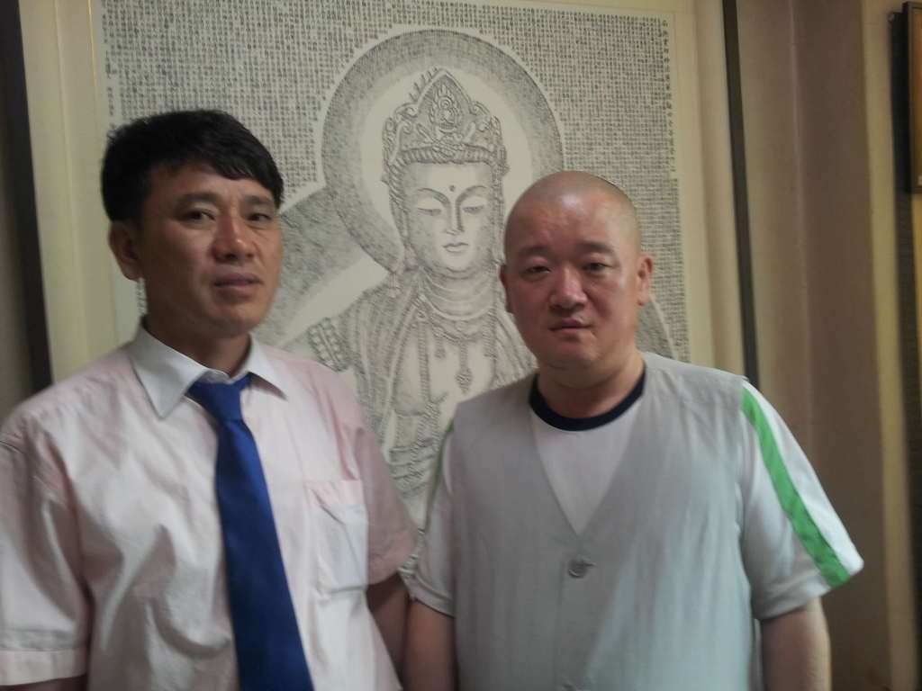(주) 지호 이미지