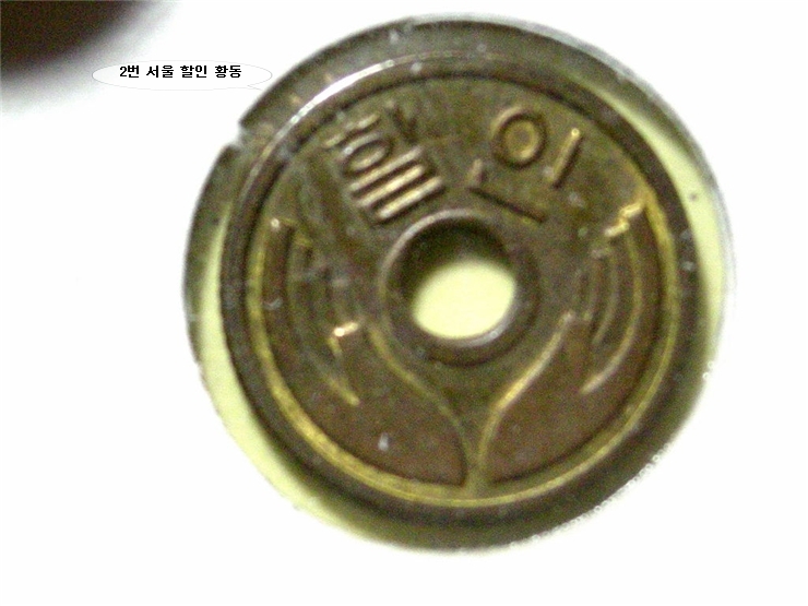 버스토큰 이미지