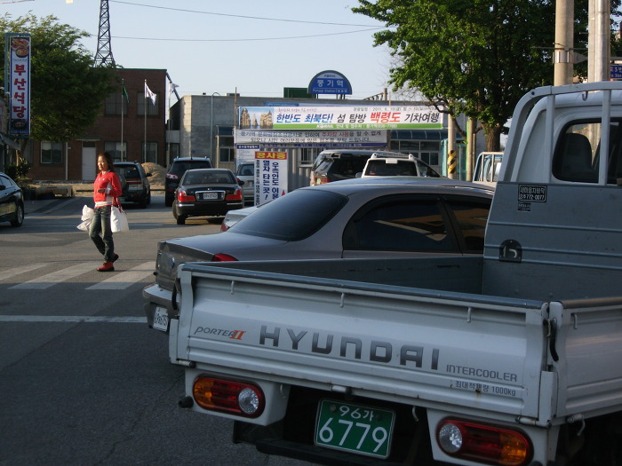 영주식육점 이미지