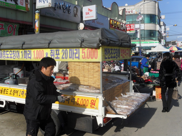 장터병천순대 이미지