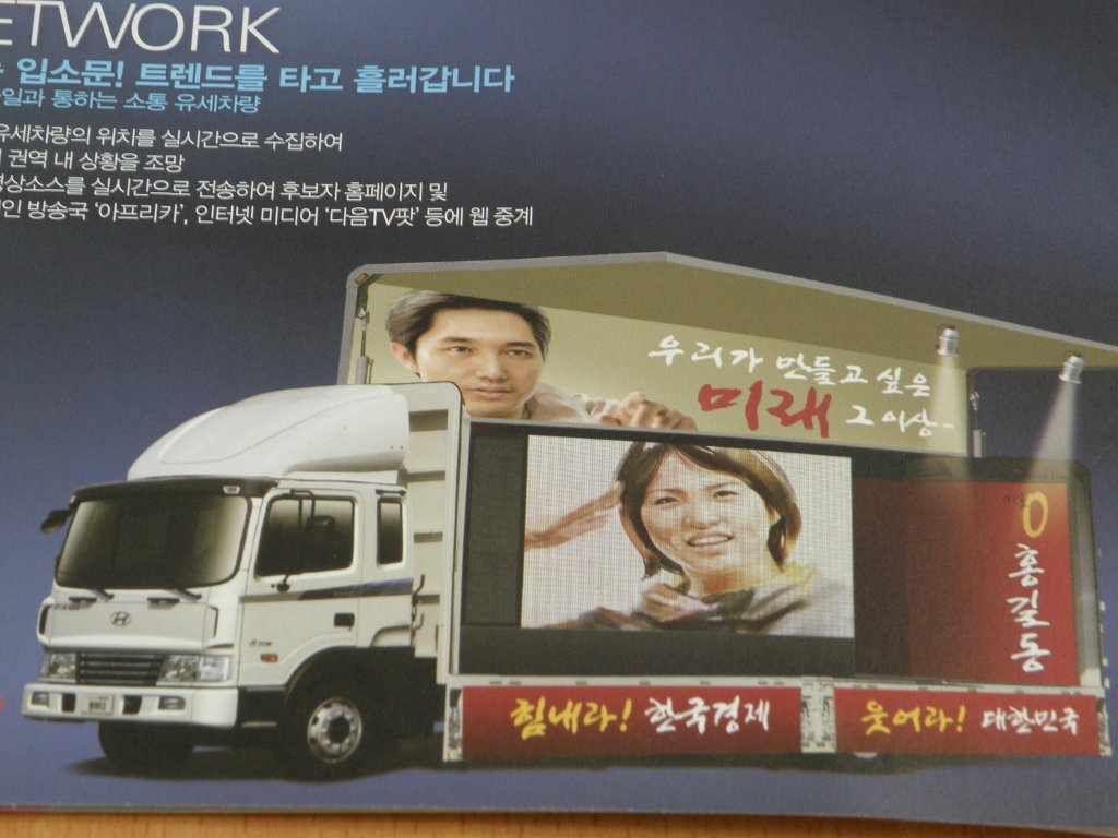크리에이티브창인주 이미지