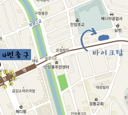 탑바이크 이미지