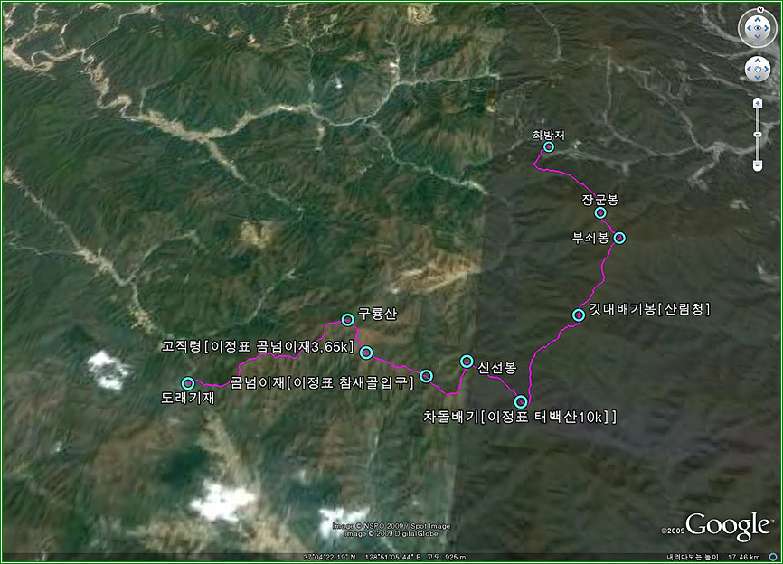 어평주유소 이미지