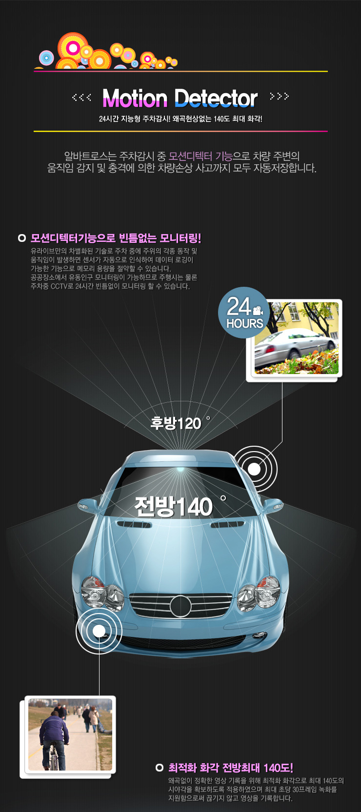 유라이브 이미지