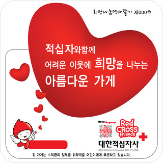 아주산업(주) 이미지
