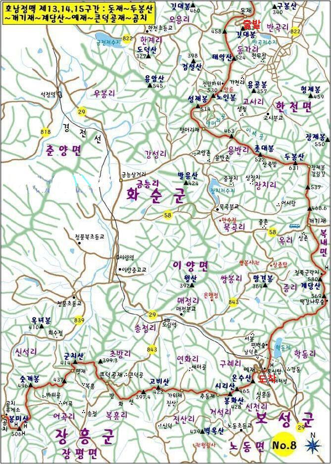 (주)영광주유소 이미지