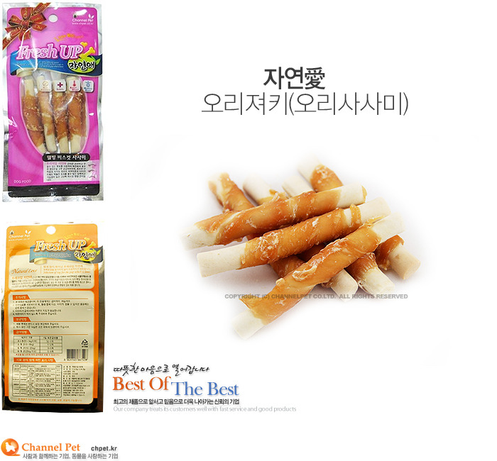 자연애 이미지