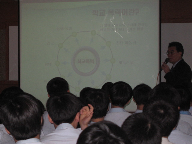부천동중학교 이미지
