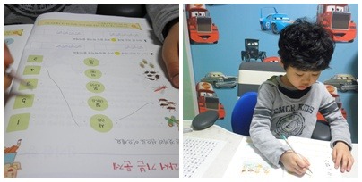 더블클릭을 하시면 이미지를 수정할 수 있습니다