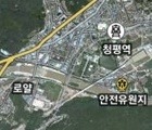 동네방네광고 이미지