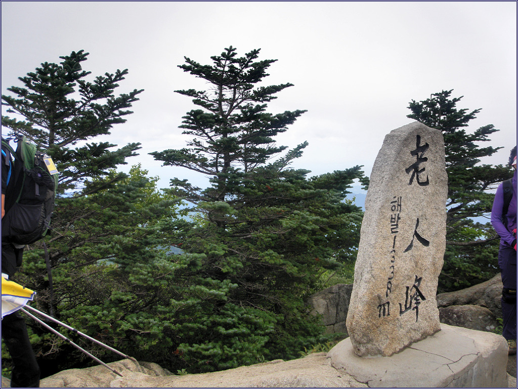 구름산주유소 이미지