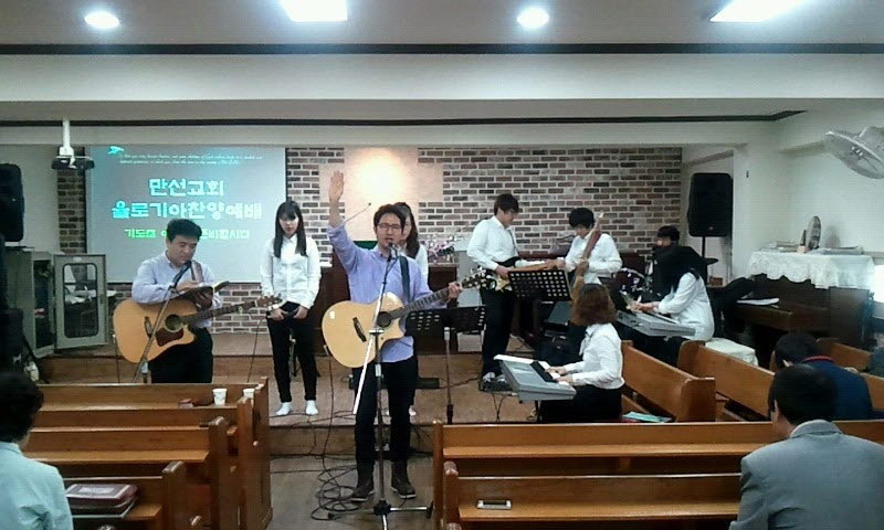 율로기아 이미지