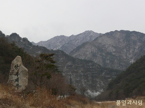 마음의온도 이미지