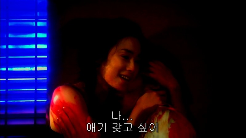 [영화] 혐오스런 마츠코의 일생 -26- | 인스티즈