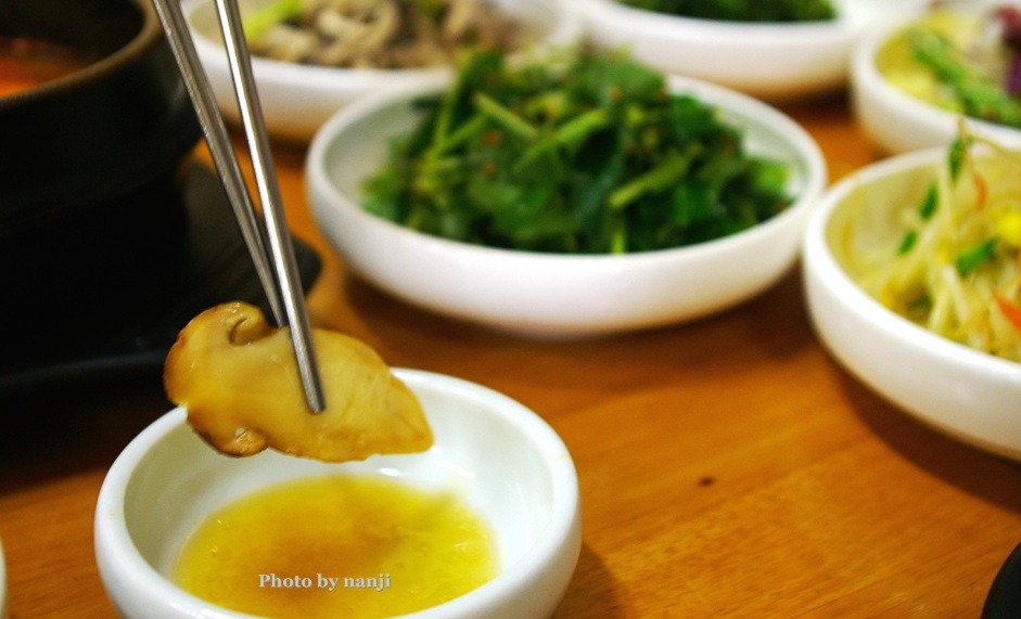 송이식당 이미지