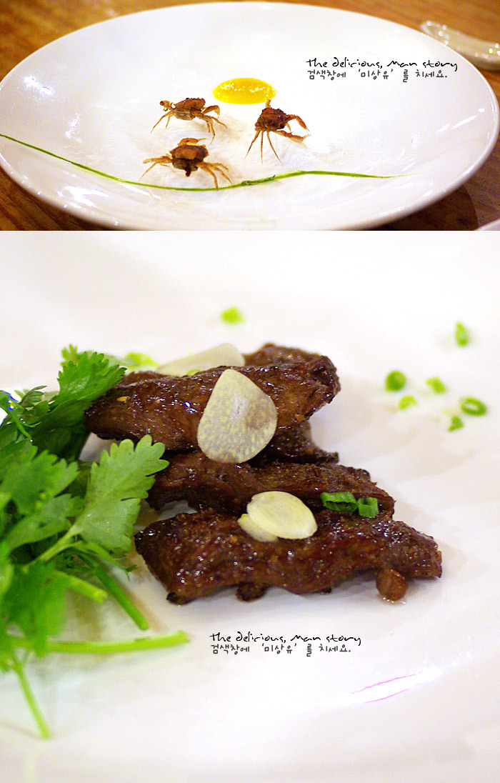 산당 이미지