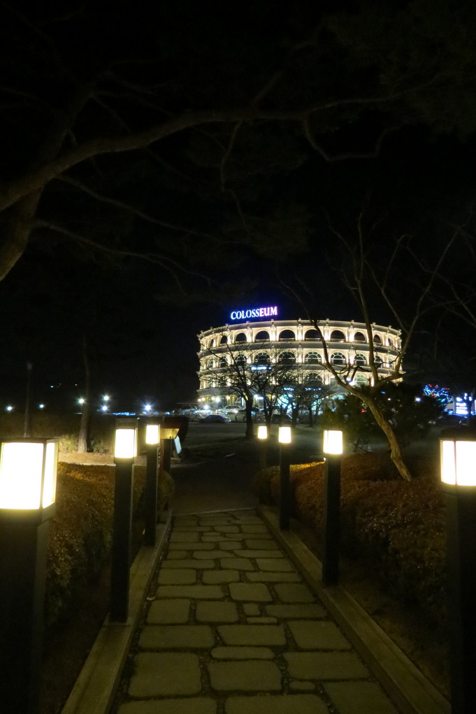 한솔농원 이미지