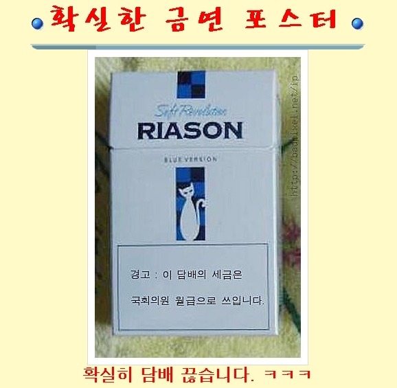 커피언니 이미지
