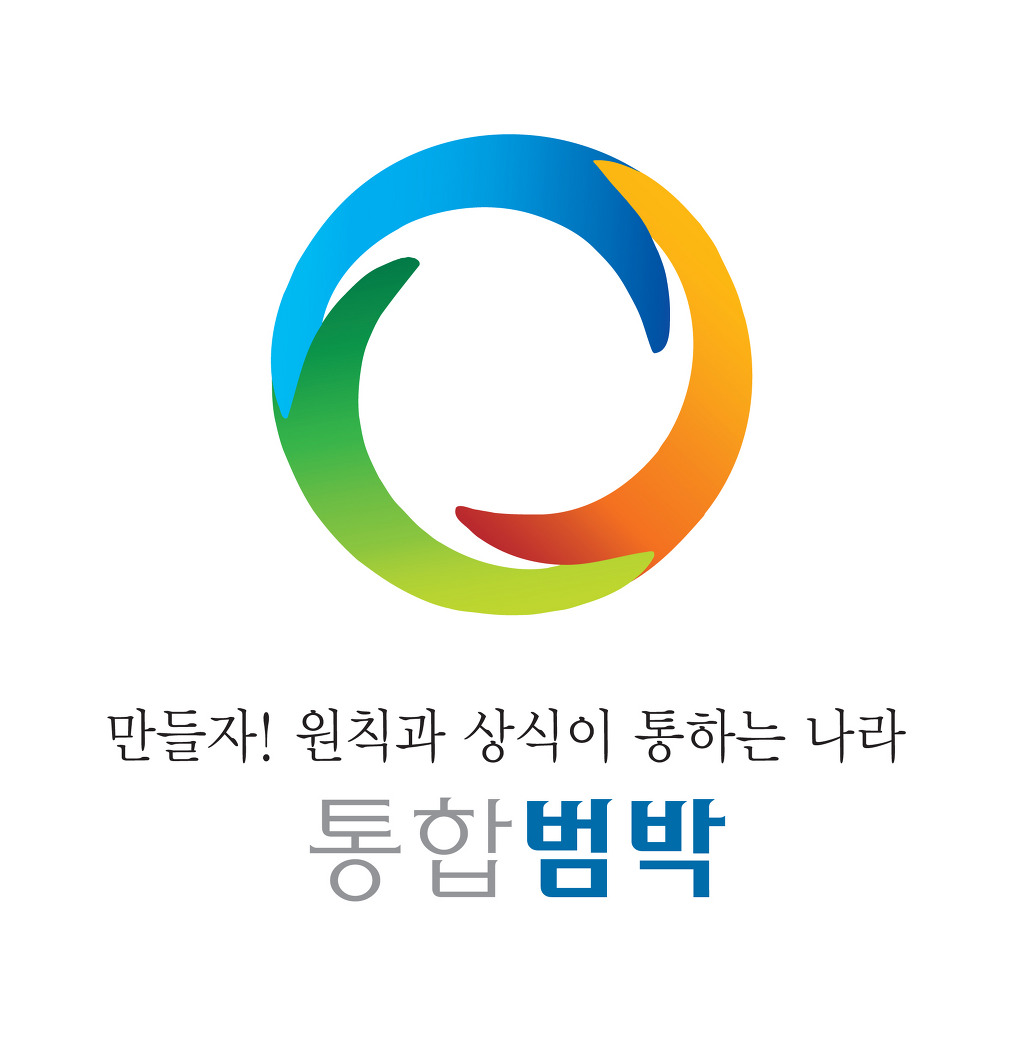 차경원 이미지