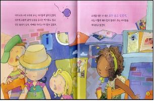 권옥경 이미지