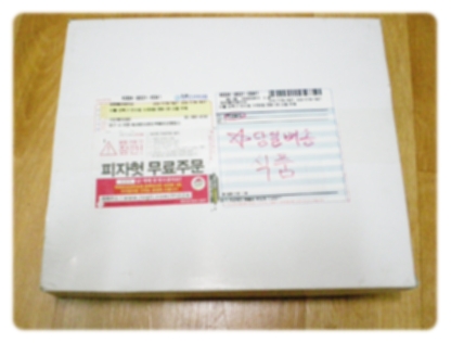 달빛두스푼 이미지