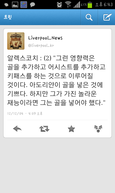 모건알렉스 이미지