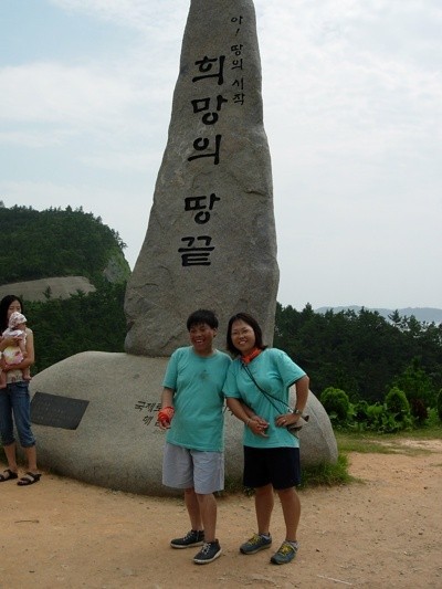 향지 이미지