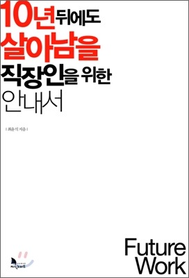 스퀘어제이 이미지