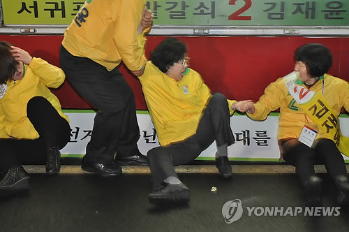 이러케 이미지