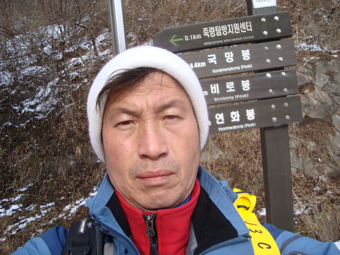삼백 플러스 이미지
