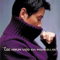 이*현 이미지