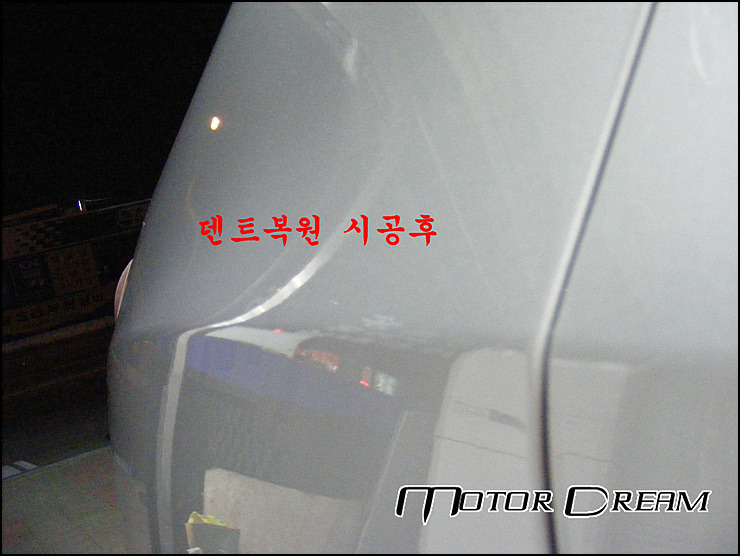 드림덴트 이미지