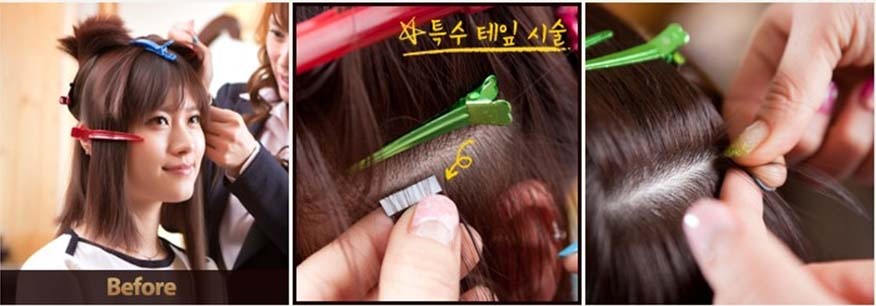 머리합니다 이미지