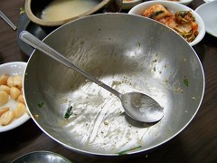 서울정육점 이미지