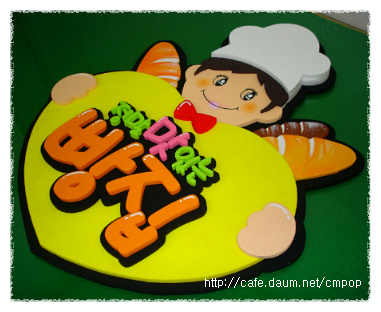 맛있는빵집2 이미지