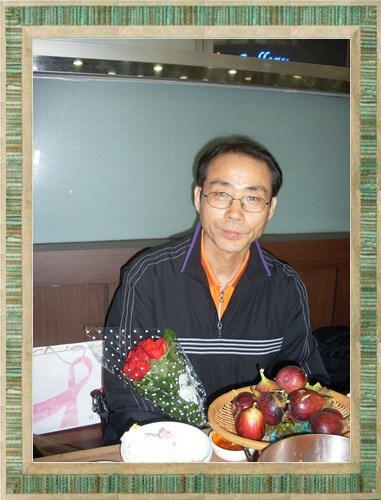 호남사 이미지