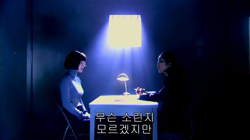 [영화] 혐오스런 마츠코의 일생 -17- | 인스티즈