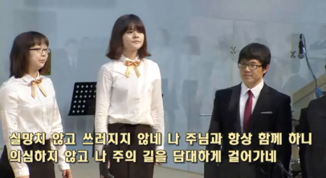 헤세드 이미지