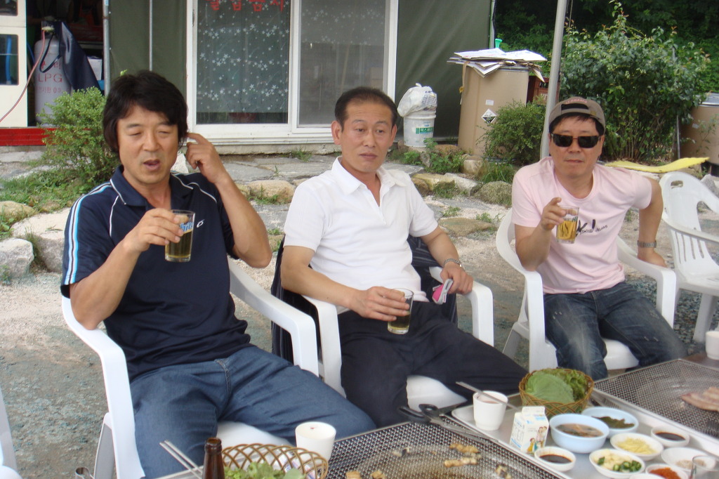 명혁 이미지
