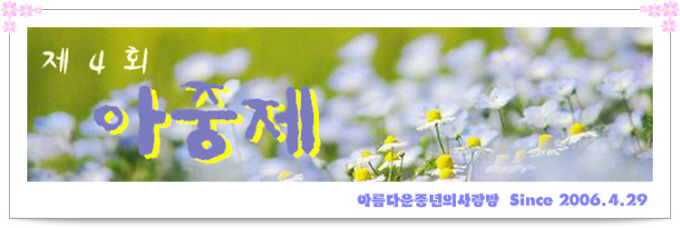 서경주유소 이미지