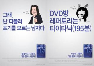 디플광고 이미지