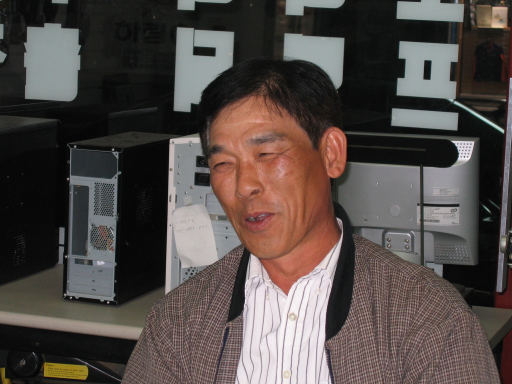 왕대박집 이미지