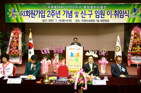 동곡석재 이미지