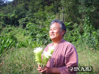 성원오리 이미지