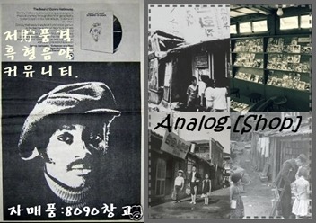 어부리 이미지