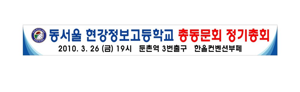 상일종합인테리어 이미지